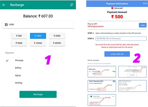 Colour prediction game wallet recharge process