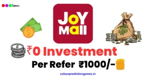 Joymall app colour prediction game.