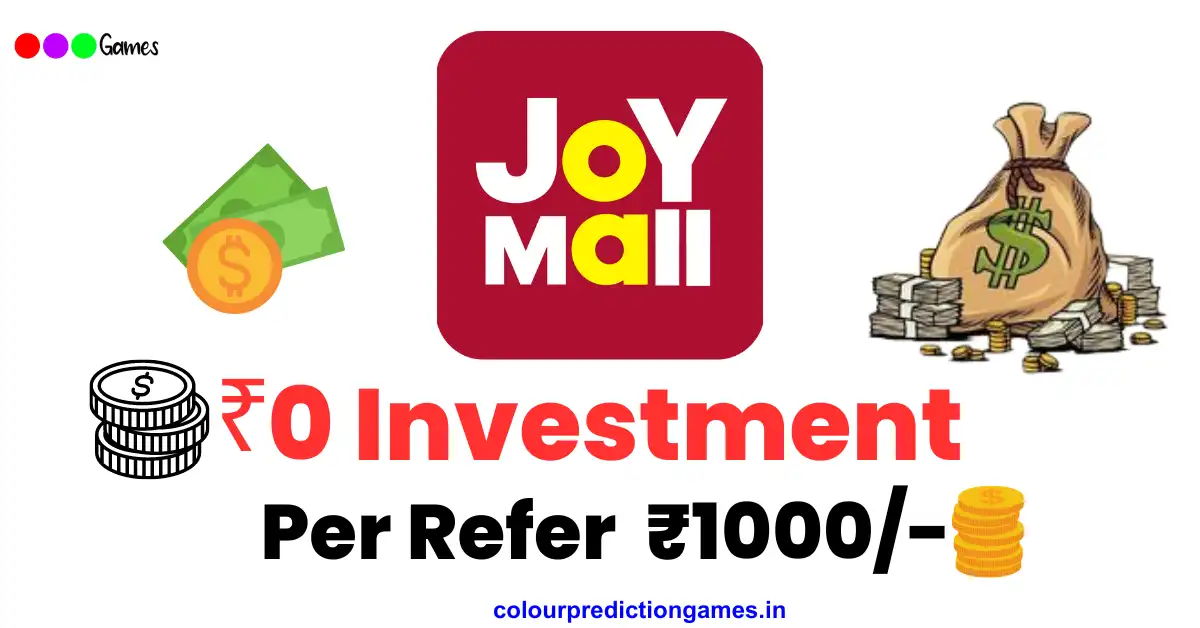 Joymall app colour prediction game.