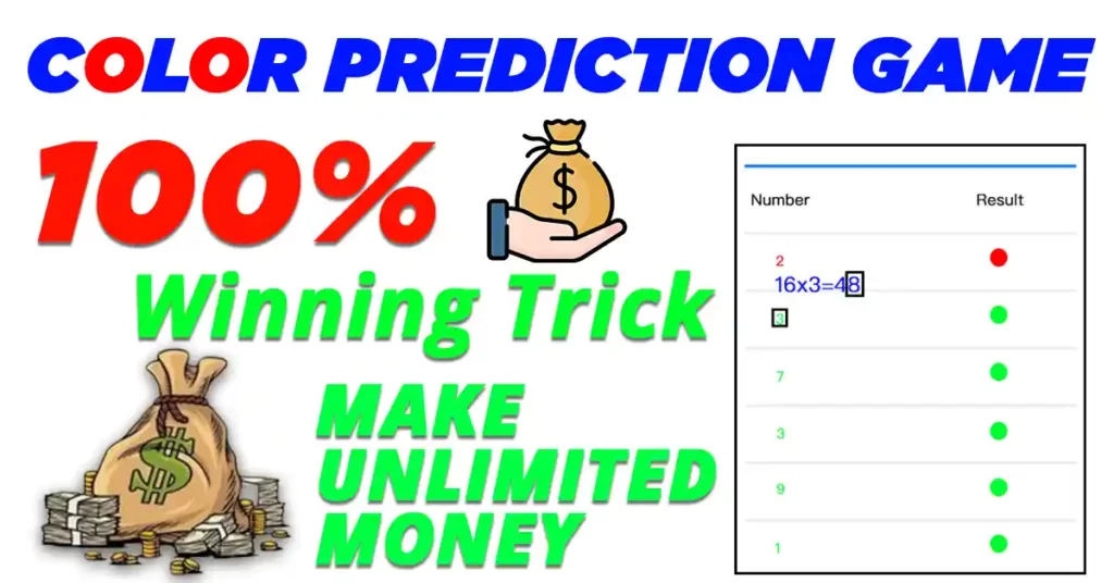 colour prediction game 100% working colour hacks