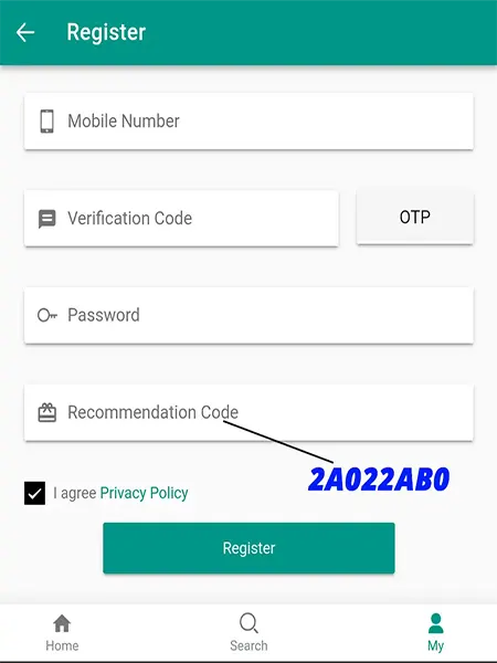 Diamond Player registration form.
