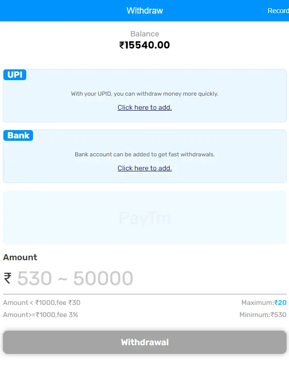 fastwin app withdrawal screen