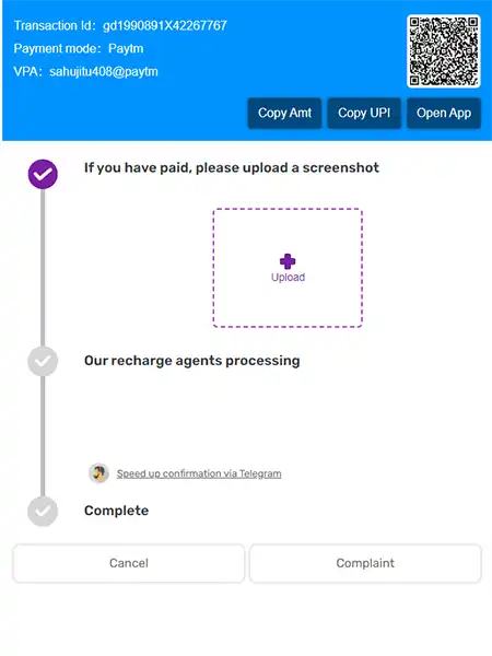 fastwin app wallet recharge process screen