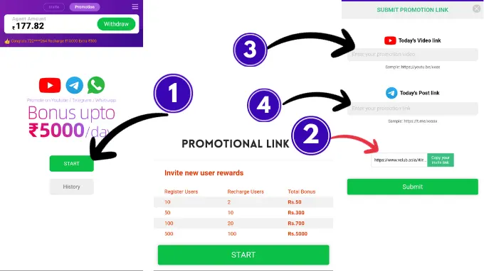 vclub app promotional bonus apply step by step process